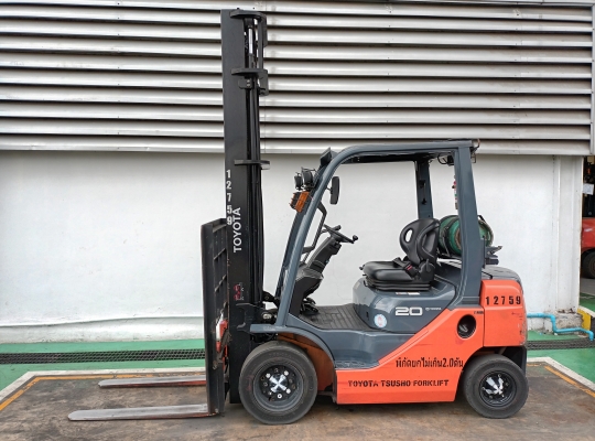 Used Forklift Toyota 32-8FG20, Gasoline/LPG Forklift, Load Capacity 2 Tons, Mast Height 5 M | No. 12759