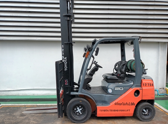 Used Forklift Toyota 32-8FG20, Gasoline/LPG Forklift, Load Capacity 2 Tons, Mast Height 5 M | No. 12754