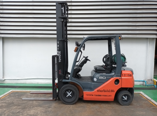 Used Forklift Toyota 32-8FG20, Gasoline/LPG Forklift, Load Capacity 2 Tons, Mast Height 5 M | No. 12756